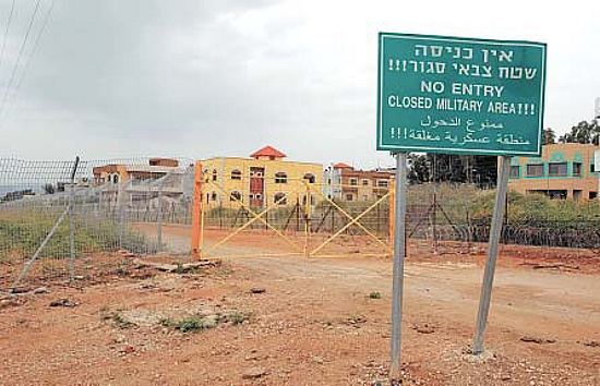 Israele restituisce al Libano il villaggio occupato di Ghajar; fonte Ratner