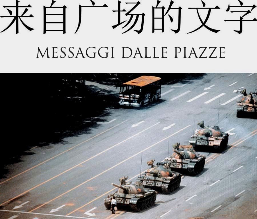 Ricorda piazza Tiananmen (1989); fonte Reuters