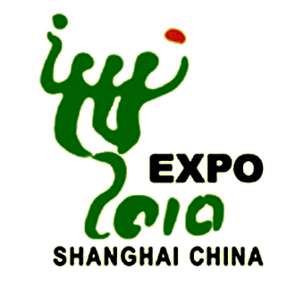 Il logo dell'Expo