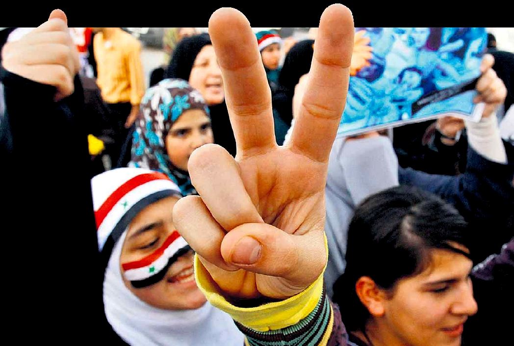Giovani manifestanti in Siria; fonte Hamed