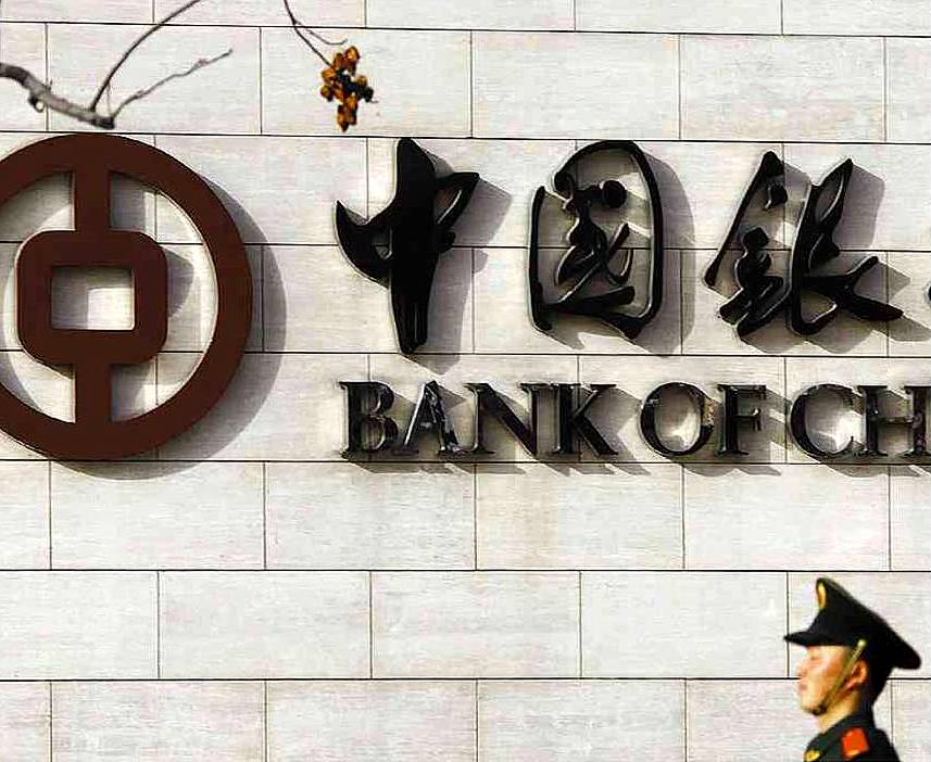 Governo cinese "rafforza" (compra le azioni delle) 4 maggiori banche della nazione; fonte Reuters