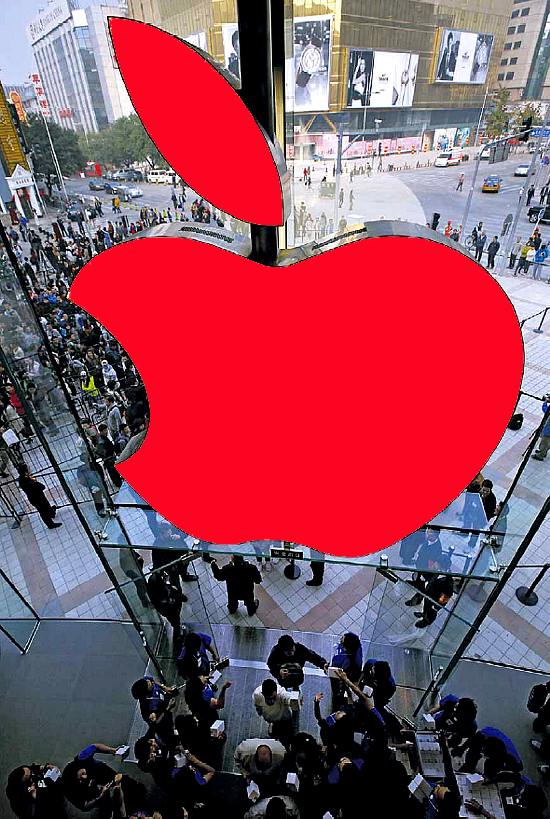 negozio Apple a Pechino... valore delle "azioni Apple" in caduta su tutte le borse; fonte Reuters