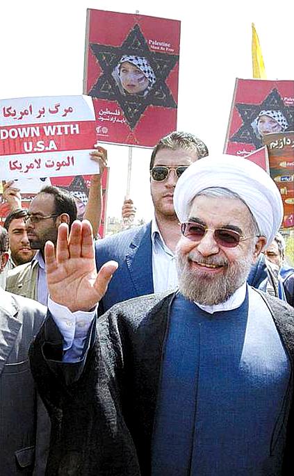 Iran, il Presidente Rohani partecipa alla marcia annuale "contro Israele"; fonte AP