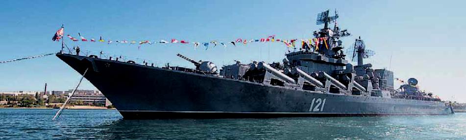 Sebastopoli, Mar Nero: incrociatore russo pronto a salpare verso la Siria; fonte Reuters