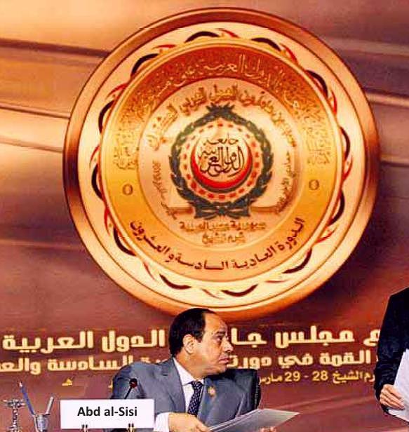 Lega Araba, forza militare contro il terrorismo islamista; fonte El Shorouk
